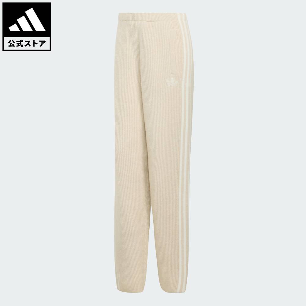 【公式】アディダス adidas 返品可 ライフスタイル ADIDAS ORIGINALS BY JENNIE ニット ルーズ パンツ オリジナルス レディース ウェア・服 ボトムス ベージュ LD4963