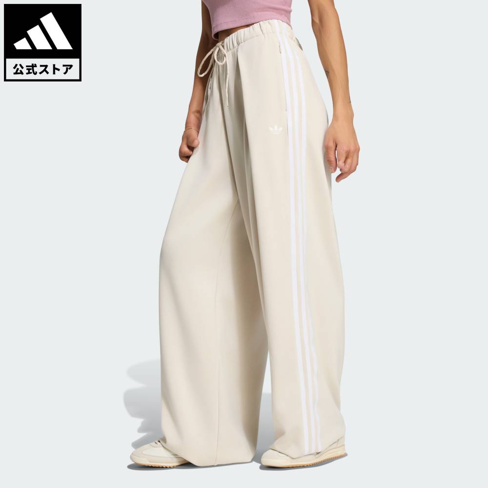 【公式】アディダス adidas 返品可 ソーシャルギフト対象 ライフスタイル ADIDAS ORIGINALS BY JENNIE プリーツ トラックパンツ オリジナルス レディース ウェア・服 ボトムス ベージュ LD4965