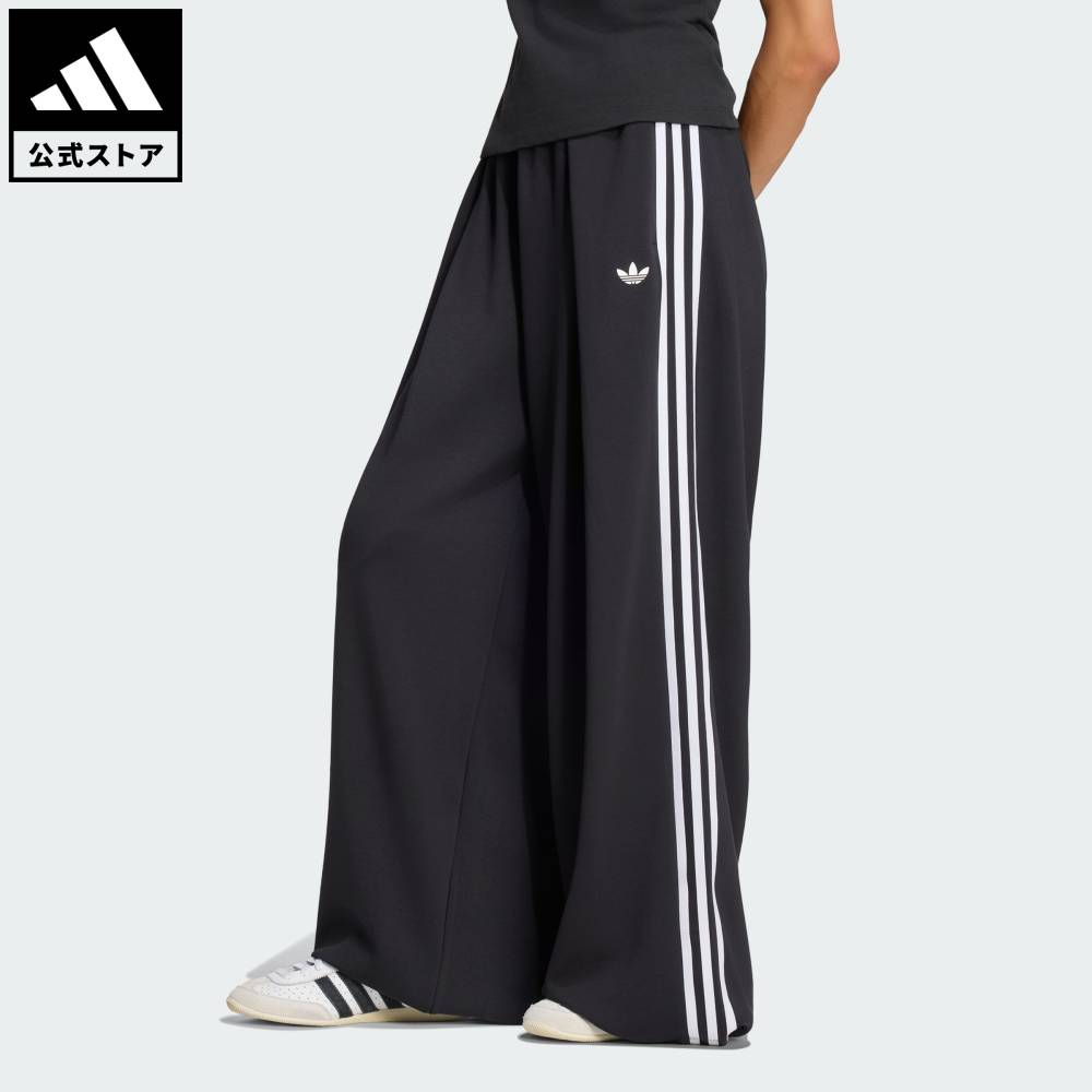 【公式】アディダス adidas 返品可 ソーシャルギフト対象 ライフスタイル ADIDAS ORIGINALS BY JENNIE プリーツ トラックパンツ オリジナルス レディース ウェア・服 ボトムス 黒 ブラック LD8922