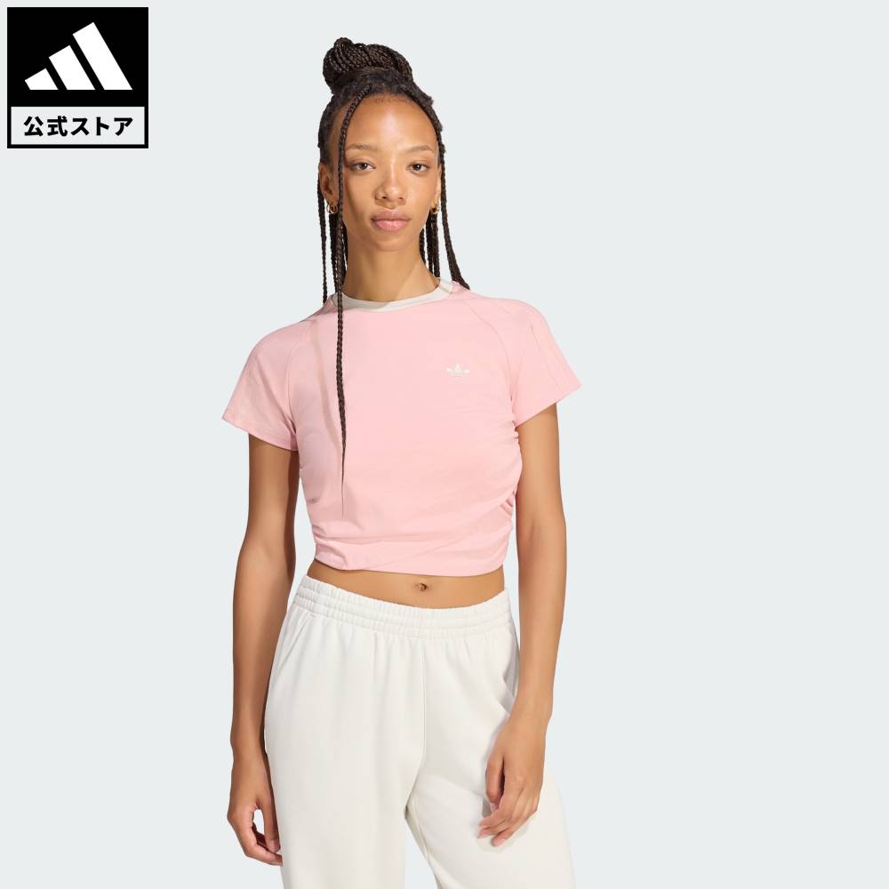 楽天市場】adidas ジャージ（カラーピンク）（トップス｜レディース