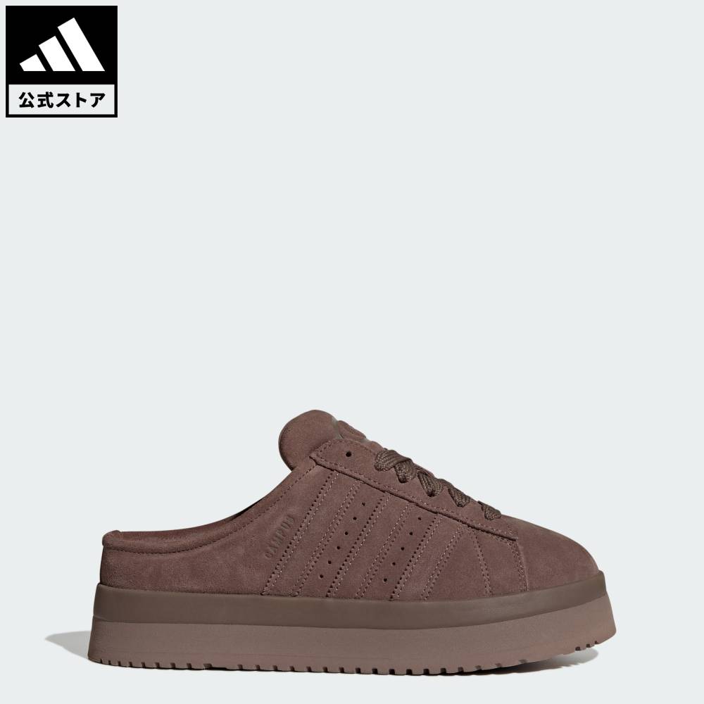 【公式】アディダス adidas 返品可 ソーシャルギフト対象 ライフスタイル キャンパス 00s ウィンター ローカット / Campus 00s Winter Low オリジナルス ユニセックス シューズ・靴 スニーカー ブラウン JR3731
