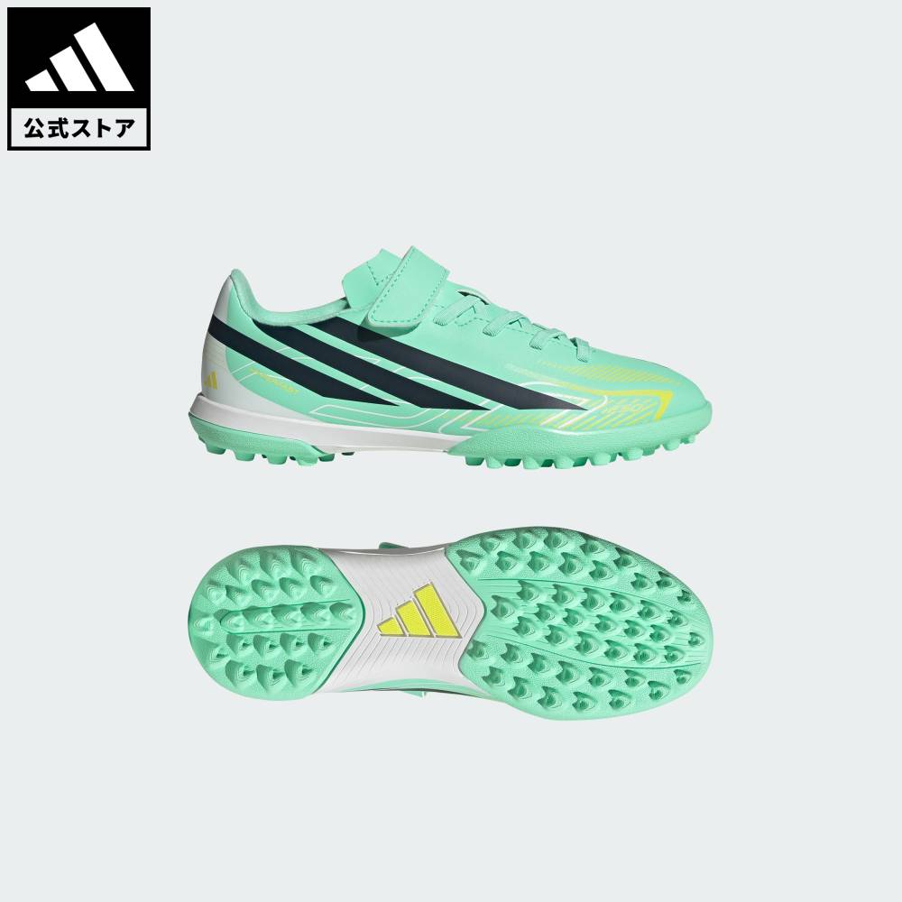 楽天市場】soccer turf shoesの通販