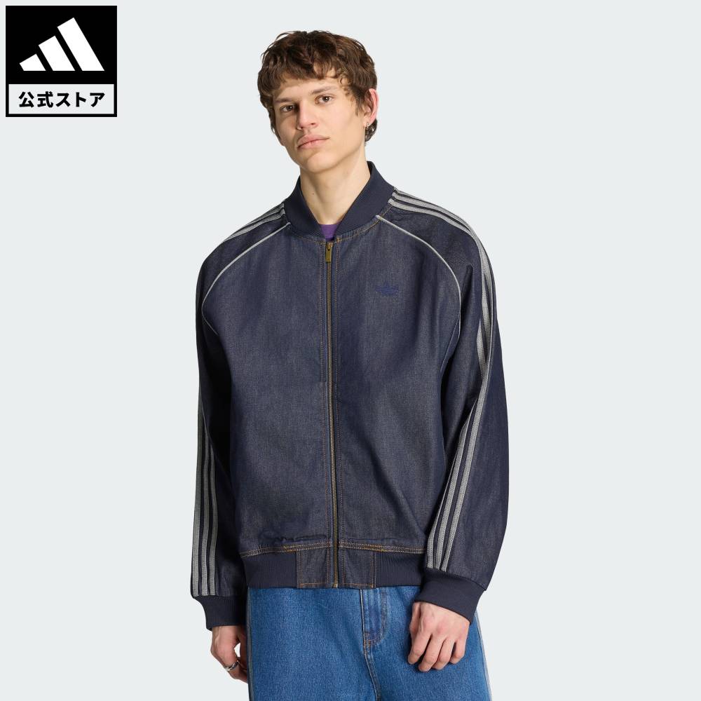 楽天市場】アディダス adidas primeblue sst トラックジャケットの通販