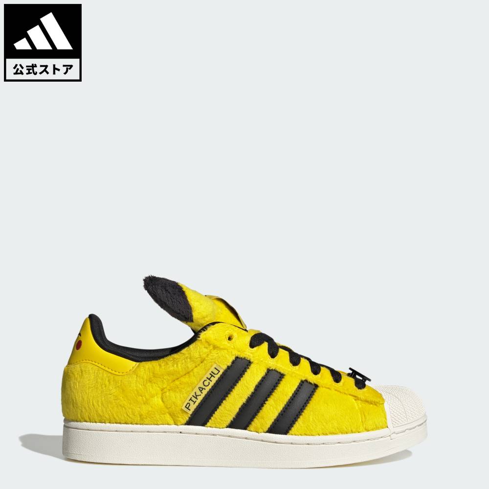 【公式】アディダス adidas 返品可 ソーシャルギフト対象 ライフスタイル アディダス ポケモン スーパースターII / ADIDAS POKEMON SUPERSTAR II オリジナルス ユニセックス シューズ・靴 スニーカー イエロー KI2858