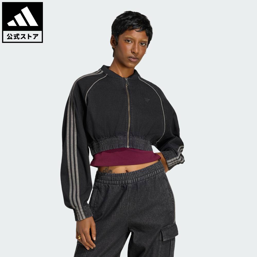 【ポイント20倍 10/24 20:00～10/30 23:59】 【公式】アディダス adidas 返品可 ソーシャルギフト対象 ライフスタイル SST デニム トラックトップ オリジナルス レディース ウェア・服 ジャージ 黒 ブラック KS9216 【PTU】