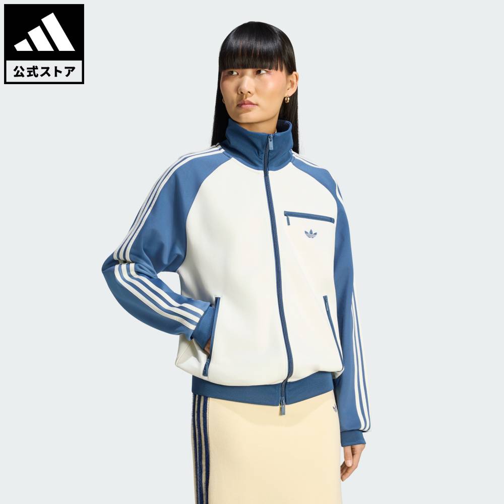 【希少★未使用に近い160/84A】アディダス トラックジャケット白トレフォイル 楽天市場】アディダス adidas トラックジャケット（カラーホワイト