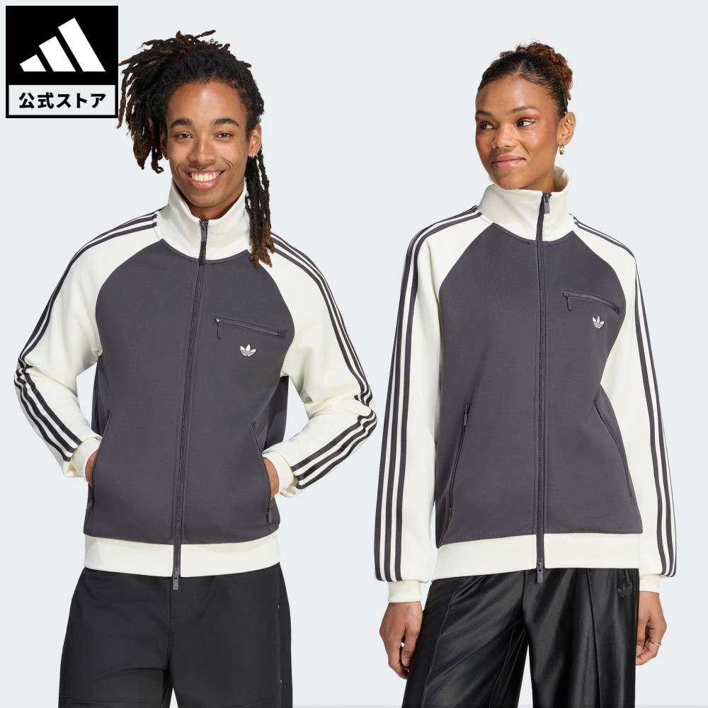 楽天市場】アディダス adidas トラックジャケット（カラーブラック