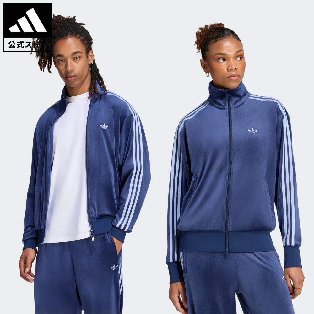 【公式】アディダス adidas 返品可 ソーシャルギフト対象 ライフスタイル ファイヤーバード ベロア トラックトップ オリジナルス ユニセックス ウェア・服 ジャージ 青 ブルー LC8075