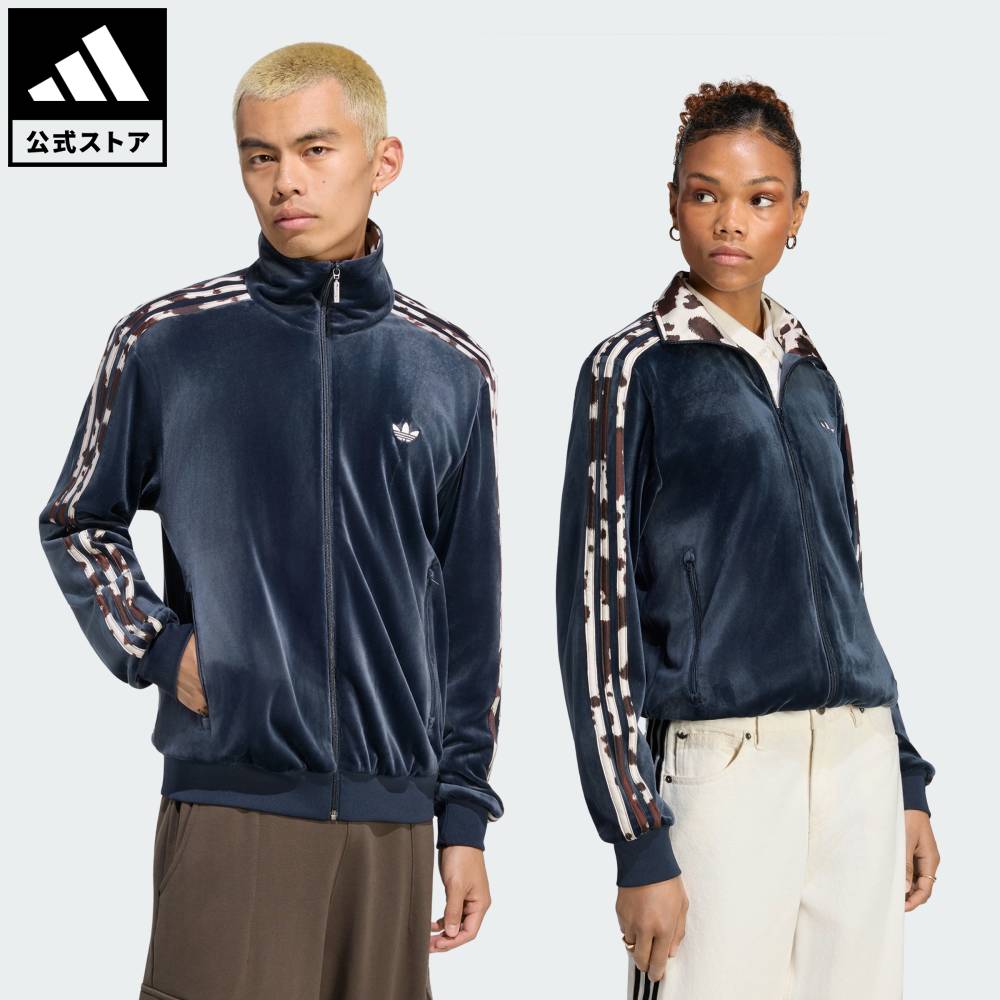 【公式】アディダス adidas 返品可 ソーシャルギフト対象 ライフスタイル ベッケンバウアー ベロア トラックトップ 9090 オリジナルス ユニセックス ウェア・服 ジャージ 青 ブルー LC8094