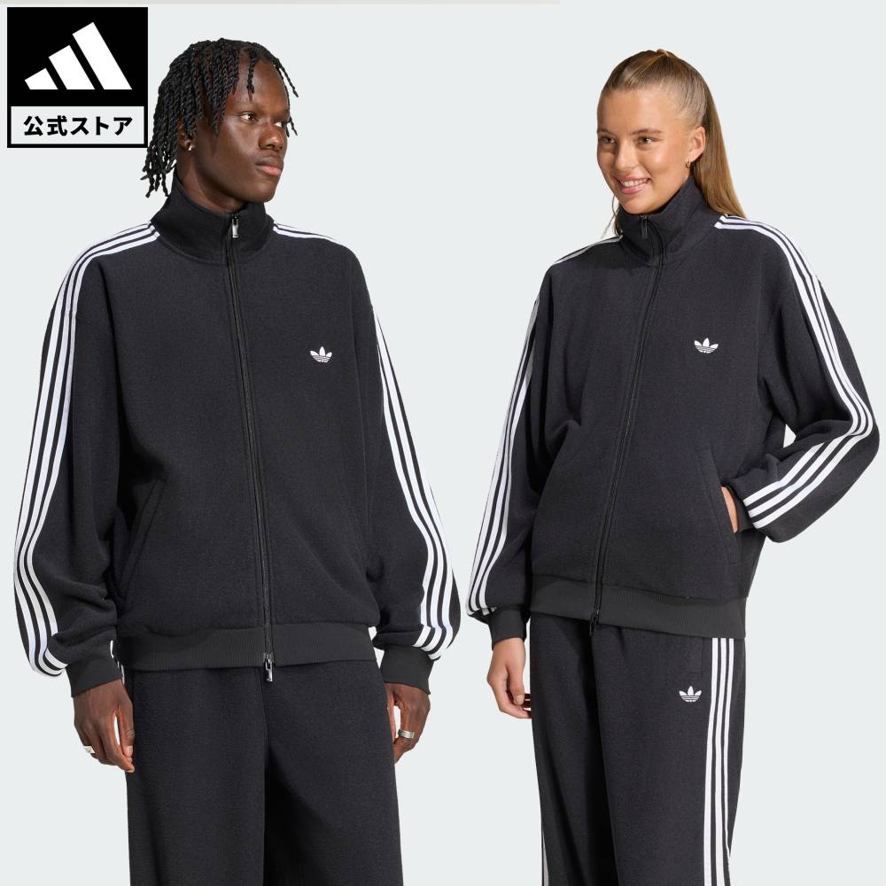楽天市場】adidas ブークレの通販