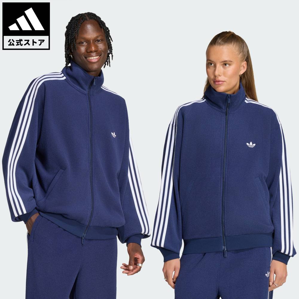 楽天市場】adidas テリー トラックトップの通販