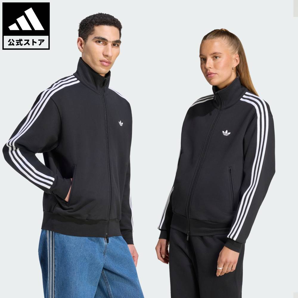 【公式】アディダス adidas 返品可 ソーシャルギフト対象 ライフスタイル スウェット ファイヤーバード トラックトップ ATMOS オリジナルス ユニセックス ウェア・服 ジャージ 黒 ブラック LD0106