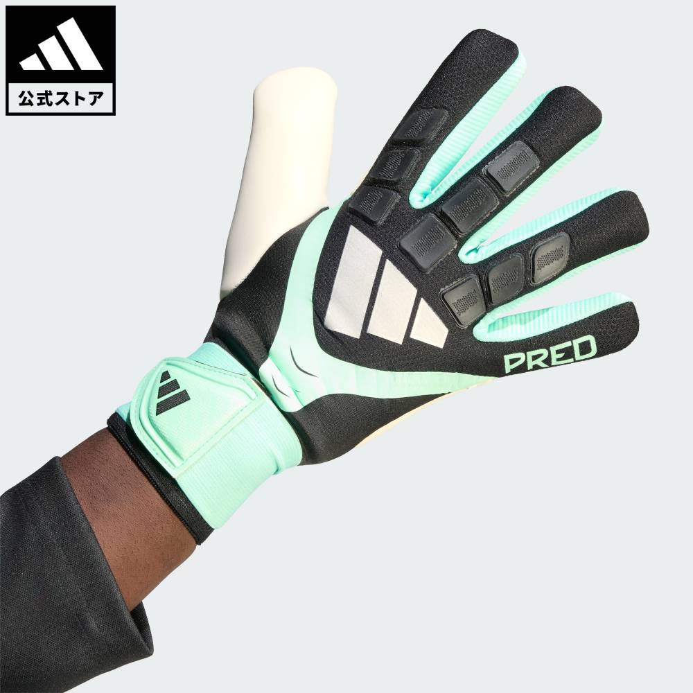 【公式】アディダス adidas 返品可 サッカー プレデター コンペティション ゴールキーパーグローブ パフォーマンス ユニセックス アクセサリー 手袋/グローブ 黒 ブラック KE9717