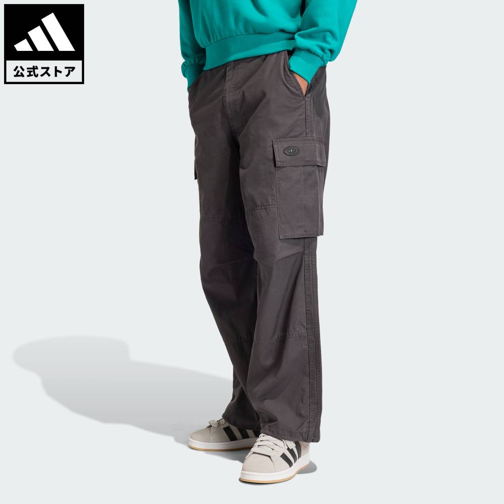 【20％OFFクーポン対象 10/24 20:00～10/30 23:59】 【公式】アディダス adidas 返品可 ライフスタイル 90年代風のオルタナティブ スポーツ ウォッシュド カーゴパンツ オリジナルス ユニセックス ウェア・服 ボトムス グレー KS6854