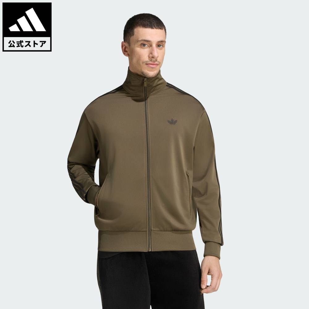 【公式】アディダス adidas 返品可 ソーシャルギフト対象 ライフスタイル Firebirdトラックジャケット オリジナルス ユニセックス ウェア・服 ジャージ ブラウン KS7466