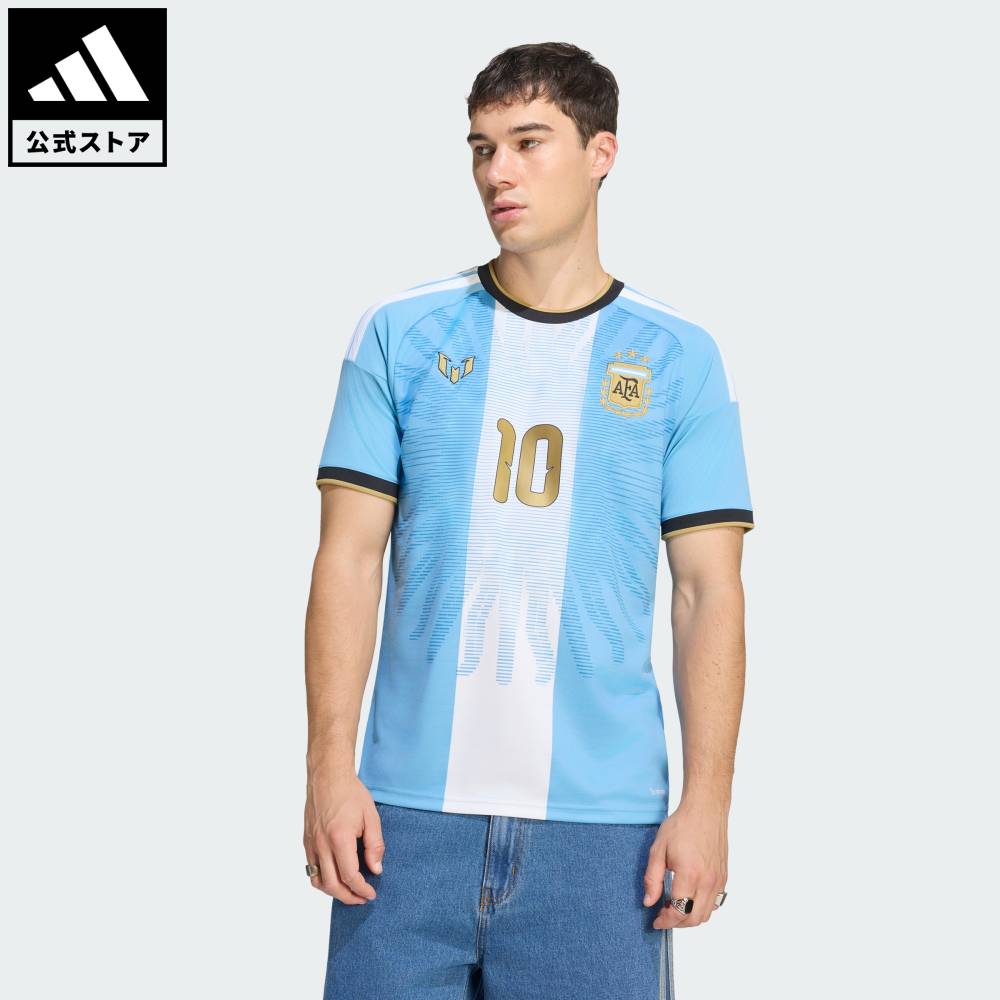 【公式】アディダス adidas 返品可 ソーシャルギフト対象 サッカー アルゼンチン代表 メッシ 26 ジャージ パフォーマンス ユニセックス ウェア・服 ユニフォーム 青 ブルー LD3316