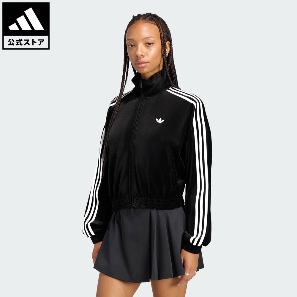 【公式】アディダス adidas 返品可 ソーシャルギフト対象 ライフスタイル プリーツベロア トラックトップ（ジャージ） オリジナルス レディース ウェア・服 ジャージ 黒 ブラック LG4297