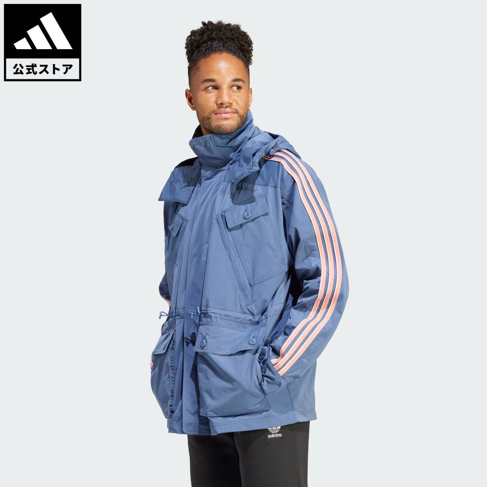 楽天市場】adidas professional ウィンドブレーカーの通販 楽天市場】adidas professional ウィンドブレーカーの通販
