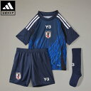 【公式】アディダス adidas 返品可 サッカー キッズ サッカー日本代表 2024 ホーム レプリカ ミニキット Y-3 キッズ/子供用 ウェア・服 ユニフ...