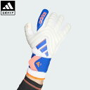 【20%OFFクーポン対象 04/28 19:00〜05/06 23:59】【公式】アディダス adidas 返品可 サッカー コパ Pro ゴールキーパーグロ...