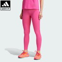 【公式】アディダス adidas 返品可 ラッピング不可 ジム・トレーニング adidas by Stella McCartney 7/8丈 ヨガレギンス アデ...