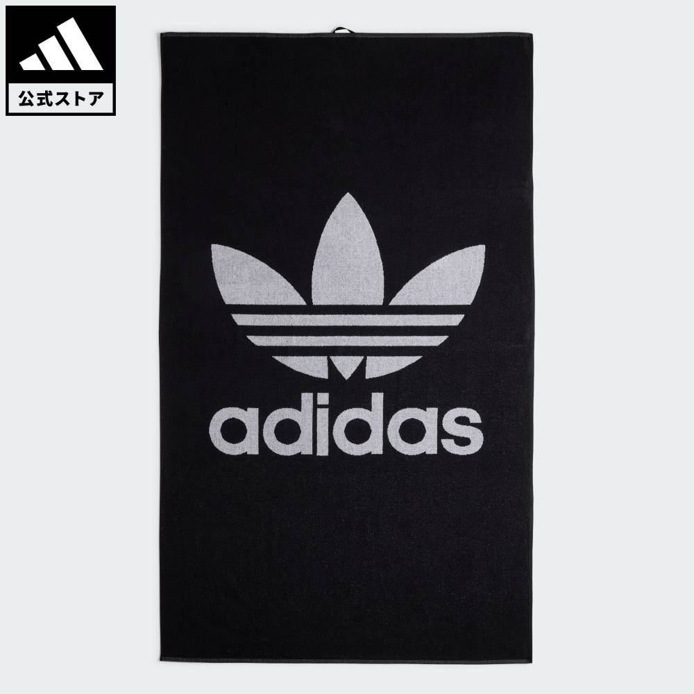 【公式】アディダス adidas 返品可 水泳 オリジナルス タオル XL オリジナルス ユニセックス アクセサリー タオル 黒 ブラック IT7108 スポーツタオル fd24