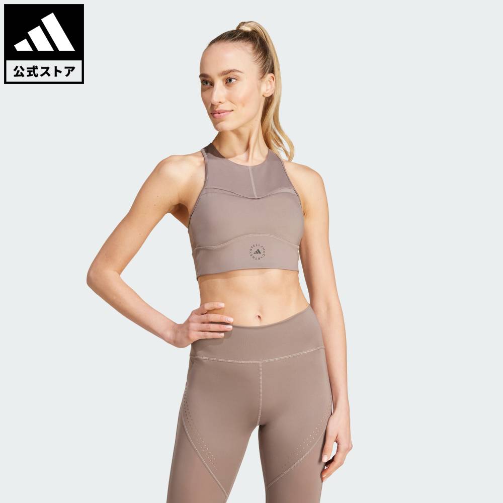 楽天市場】adidas タンクトップ stellaの通販 楽天市場】adidas タンクトップ stellaの通販
