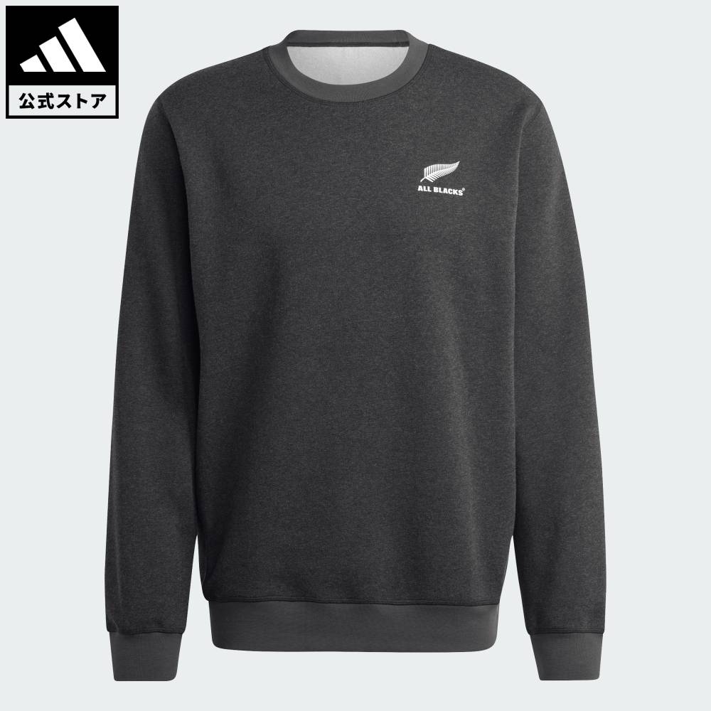 【公式】アディダス adidas 返品可 ラグビー オールブラックス メランジスウェット パフォーマンス メンズ ウェア・服 スウェット（トレーナー） 黒 ブラック IW0241