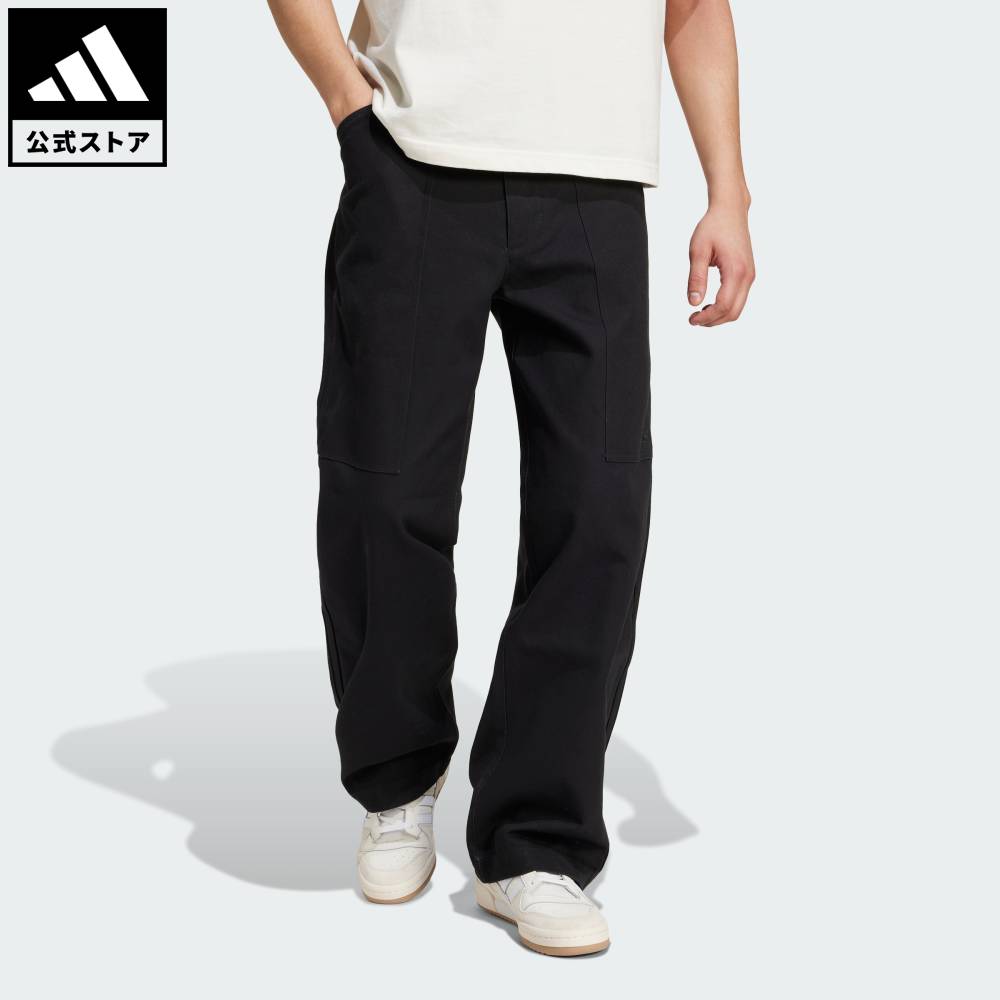 楽天市場】essentials カーゴの通販 楽天市場】essentials カーゴの通販