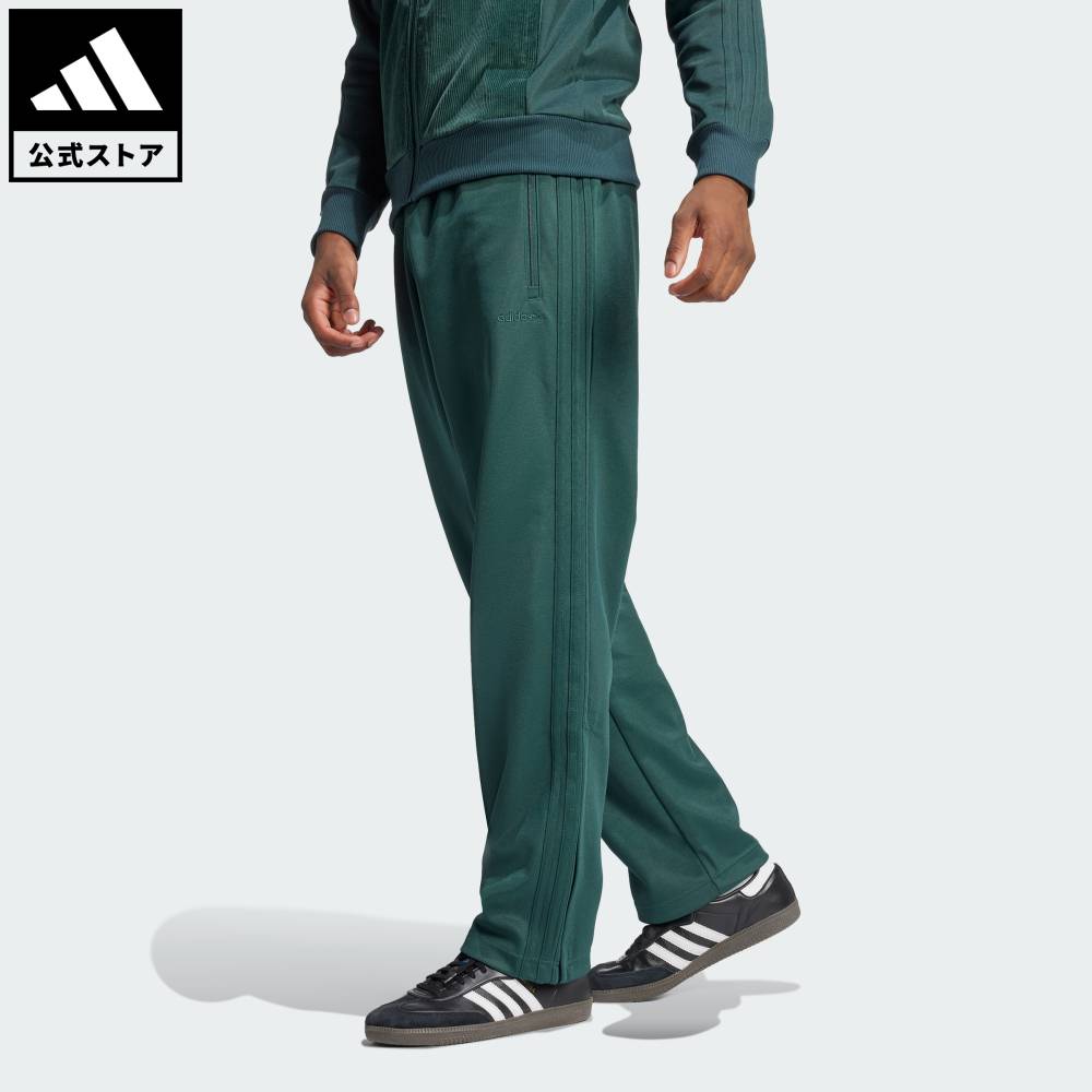 楽天市場】adidas ジャージ パンツ グリーンの通販 楽天市場】adidas ジャージ パンツ グリーンの通販