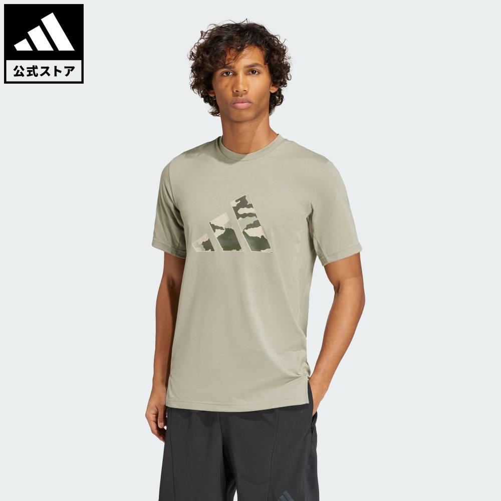 【40%OFFクーポン対象 11/20 20:00〜11/27 1:59】 【公式】アディダス adidas 返品可 ジム・トレーニング トレイン エッセンシャ...