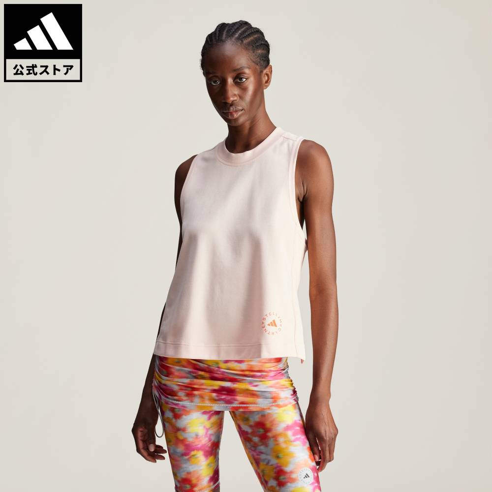 楽天市場】adidas タンクトップ stellaの通販 楽天市場】adidas タンクトップ stellaの通販