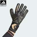【20%OFFクーポン対象 04/28 19:00〜05/06 23:59】【公式】アディダス adidas 返品可 サッカー コパ Pro ゴールキーパーグロ...