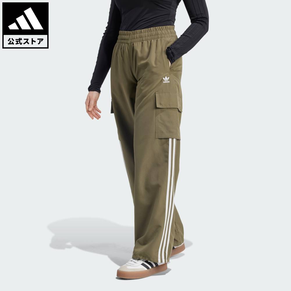 楽天市場】カーゴパンツ(ブランドアディダス)(レディース 楽天市場】カーゴパンツ(ブランドアディダス)(レディース