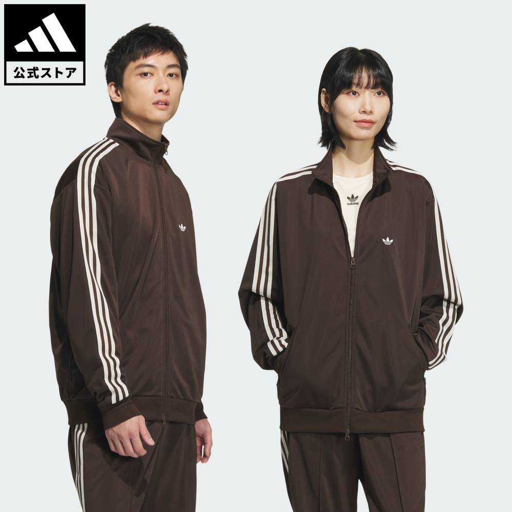楽天市場】アディダス adidas トラックジャケット(スポーツ 楽天市場】アディダス adidas トラックジャケット(スポーツ