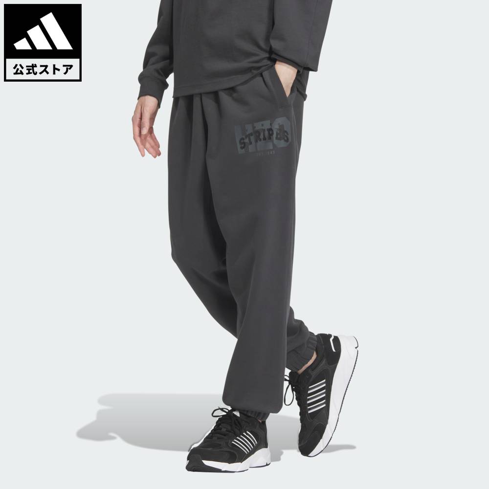 【公式】アディダス adidas 返品可 ライフスタイル カレッジパック ルーズフィット フレンチテリー フ..