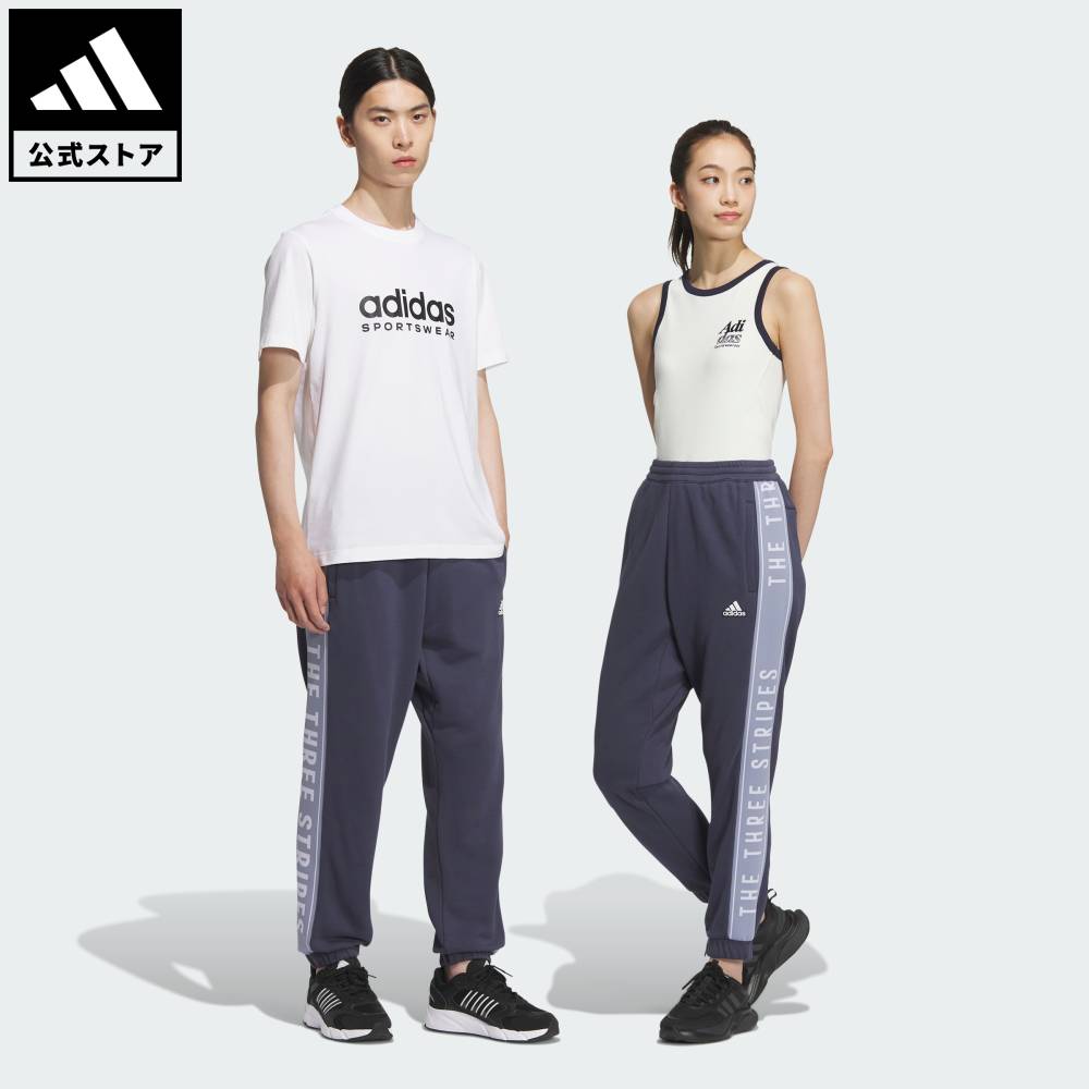 【30％OFFクーポン対象 1/9 0:00～1/16 23:59】 【公式】アディダス adidas 返品可 ライフスタイル ワ..