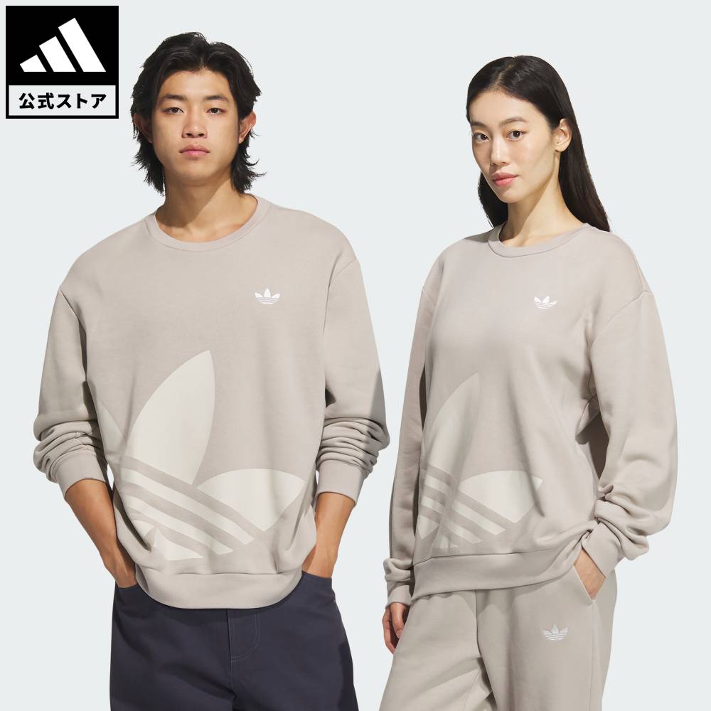 楽天市場】アディダス トレーナー(サイズ(S/M/L)M 楽天市場】アディダス トレーナー(サイズ(S/M/L)M