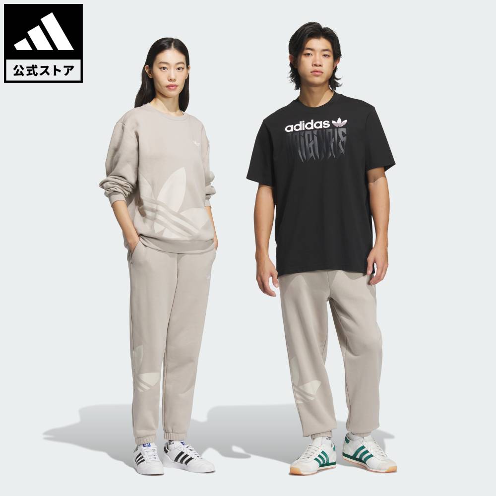 楽天市場】adidas originals スウェット(スタイル(パンツ 楽天市場】adidas originals スウェット(スタイル(パンツ