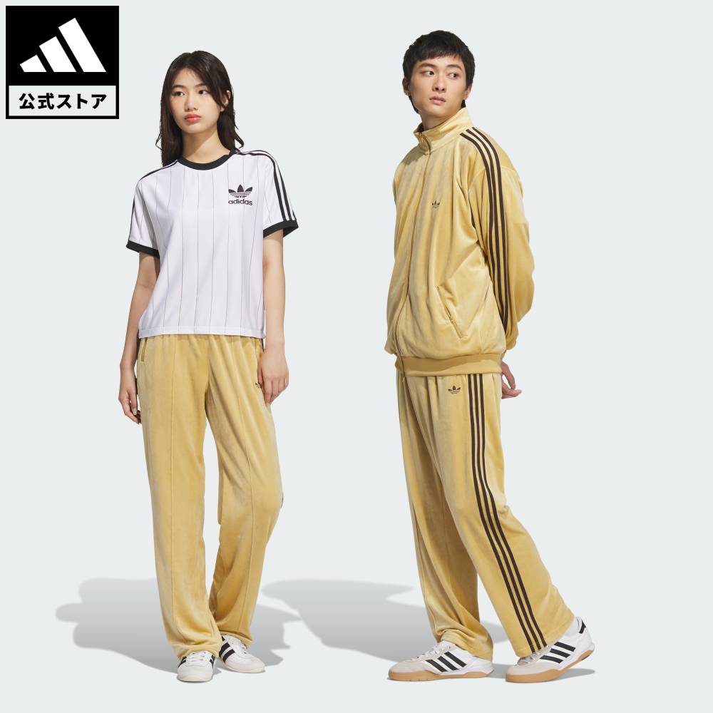 楽天市場】adidas ジャージ ベロアの通販 楽天市場】adidas ジャージ ベロアの通販