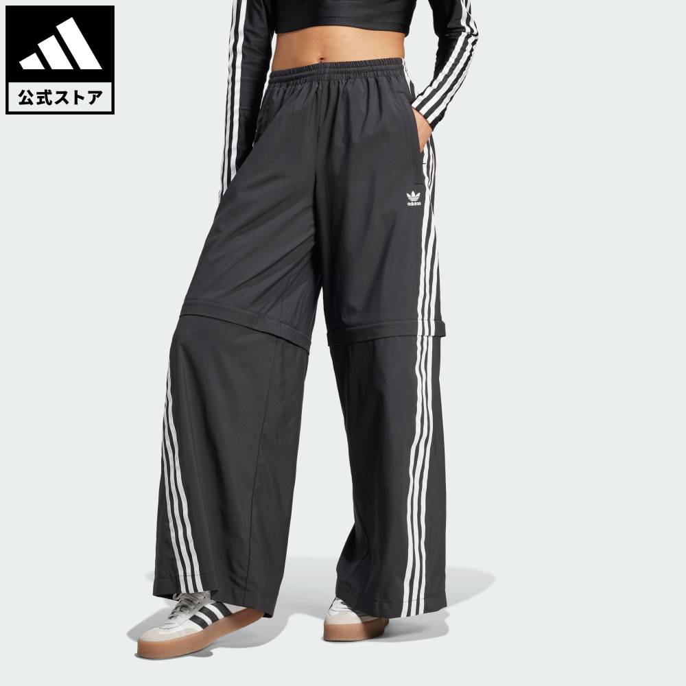 【公式】アディダス adidas 返品可 Adilenium シーズン 2 オーバーサイズ ジップオフトラックパンツ（ジェンダーニュートラル） オリジナルス レディース ウェア・服 ボトムス ジャージ パンツ 黒 ブラック JM9254 下 p1004のサムネイル
