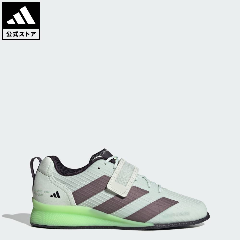 楽天市場】adidas adipower weightliftの通販 楽天市場】adidas adipower weightliftの通販