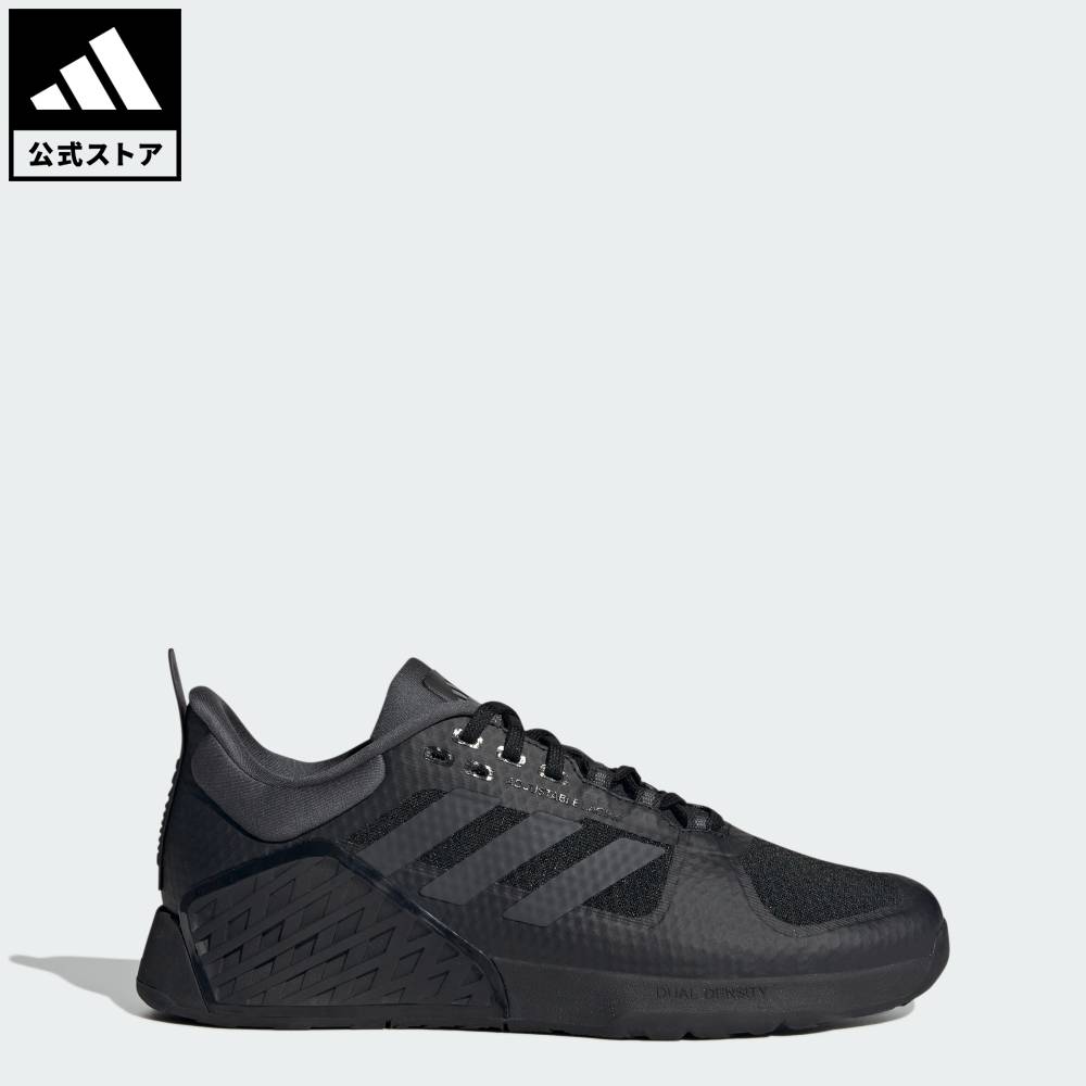 adidas DROPSET 3 TRAINER 5.0J 23.5cm
