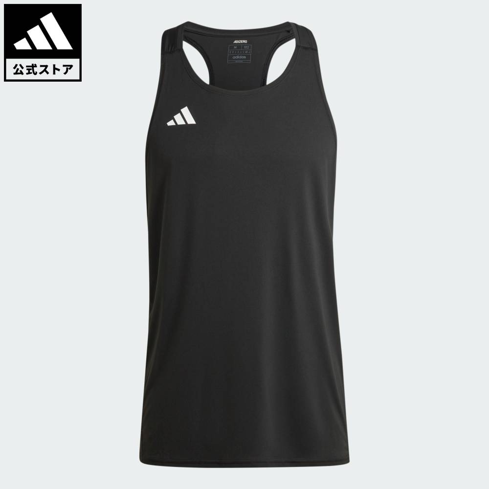 楽天市場】Adidas シングレット（ランニング・マラソン｜スポーツ