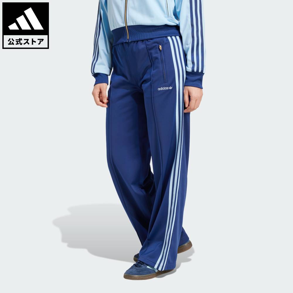 楽天市場】ファイヤーバード トラックパンツ(レディース 楽天市場】ファイヤーバード トラックパンツ(レディース