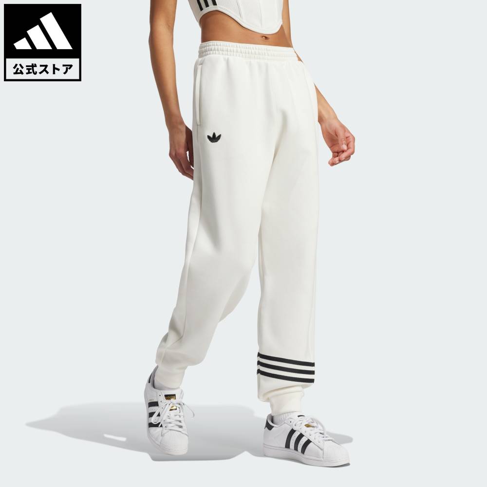 【公式】アディダス adidas 返品可 ライフスタイル Neuclassics スウェットパンツ オリジナルス レディース ウェア・服 ボトムス 白 ホワイト IX9878 スウェット p1121のサムネイル