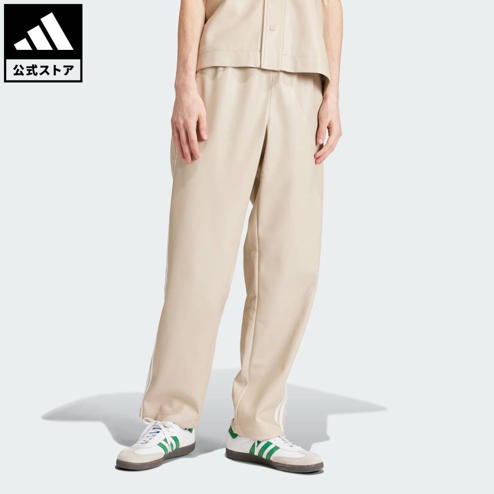 楽天市場】adidas フェイクレザー パンツの通販 楽天市場】adidas フェイクレザー パンツの通販