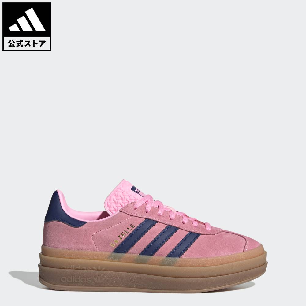 楽天市場】adidas ガゼル ピンクの通販 楽天市場】adidas ガゼル ピンクの通販