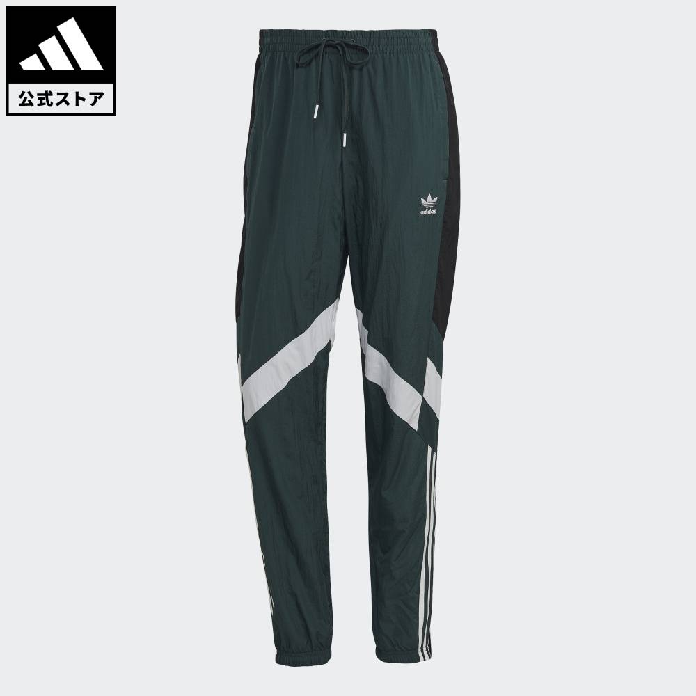 楽天市場】adidas パンツ グリーン ナイロンの通販