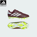 【公式】アディダス adidas 返品可 サッカー キッズ コパ ピュア 2 Club FxG / 各種グラウンド対応 / Copa Pure 2 Club F...
